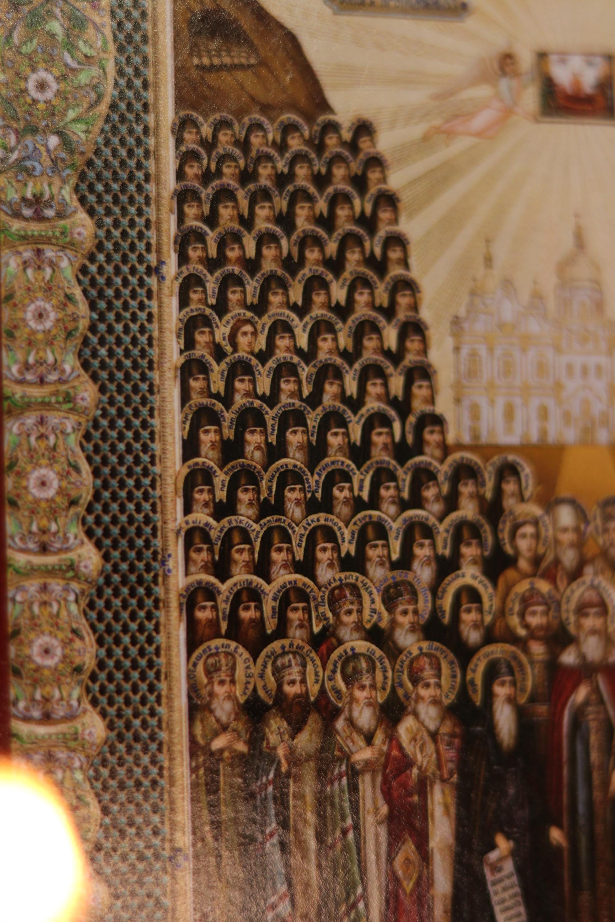 Caves Fathers Icon Pechersk Saints Wooden Icon Orthodox