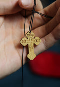 Wooden Orthodox cross, Wooden cross, Orthodox pendant, Christian cross, Jesus crucifix, Wlessed cross, Orthodox necklace, Eastern Orthodox