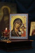 Kazan Mother of God Icon Wooden Orthodox 7.9x5.9in