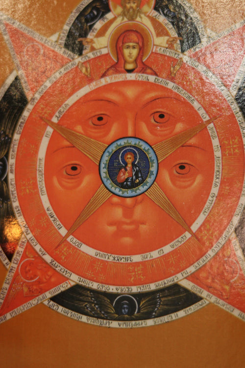 All-Seeing Eye of God Wooden Icon Orthodox Religious Art