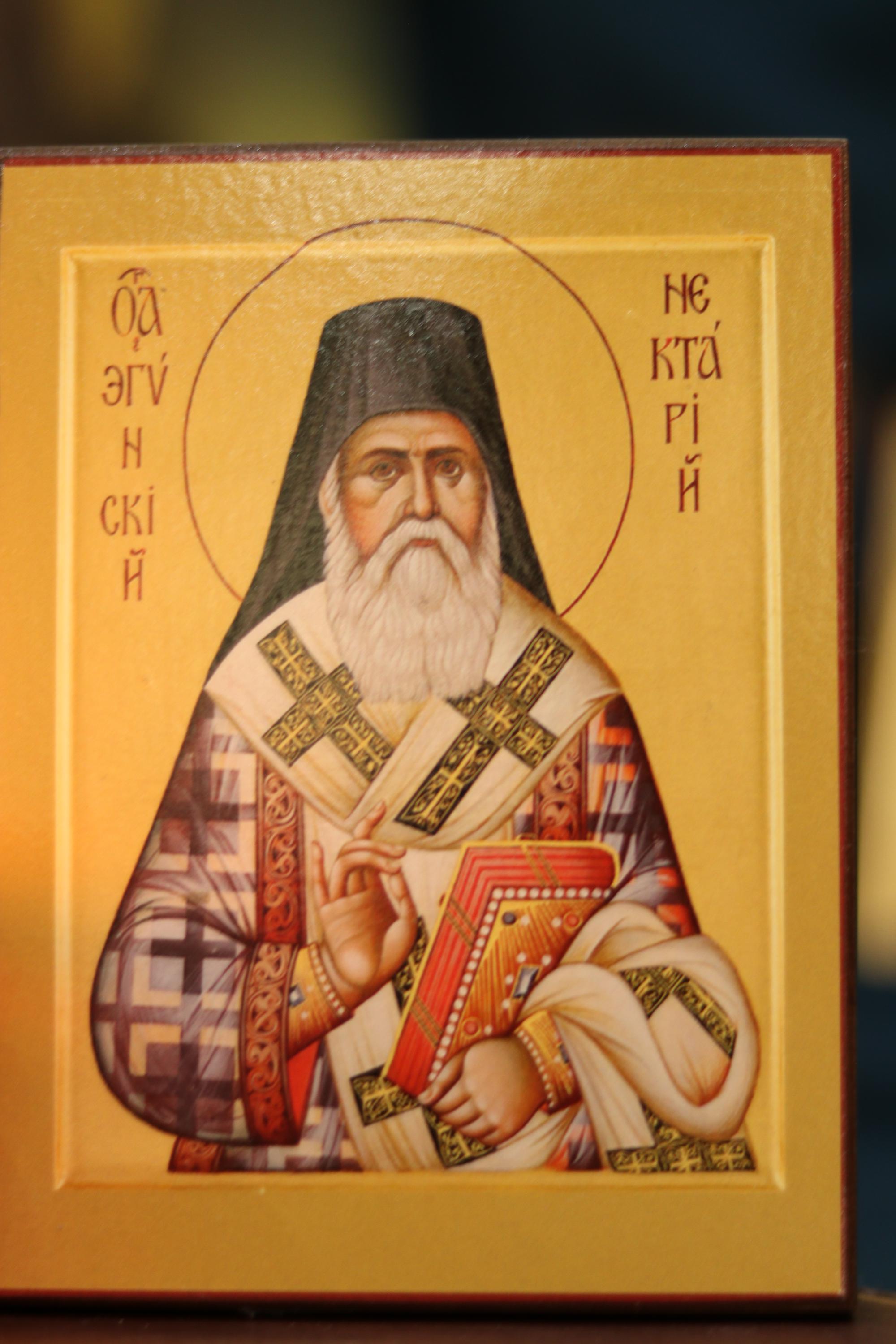 Wooden Orthodox Icon, Saint Nektarios Icon, Ash Veneer 6.3x4.7 in