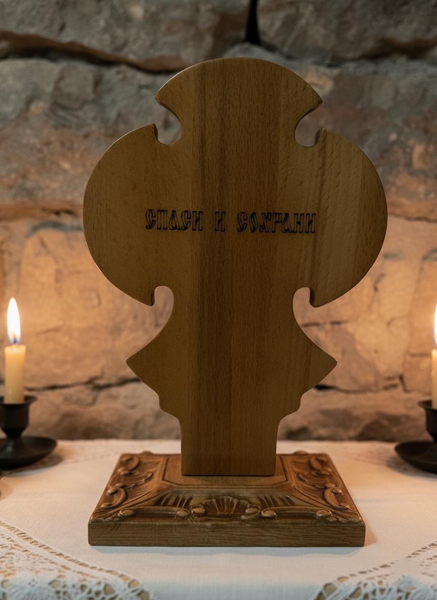 Wooden Orthodox Cross 9"x5.5", Beech Standing Crucifix.