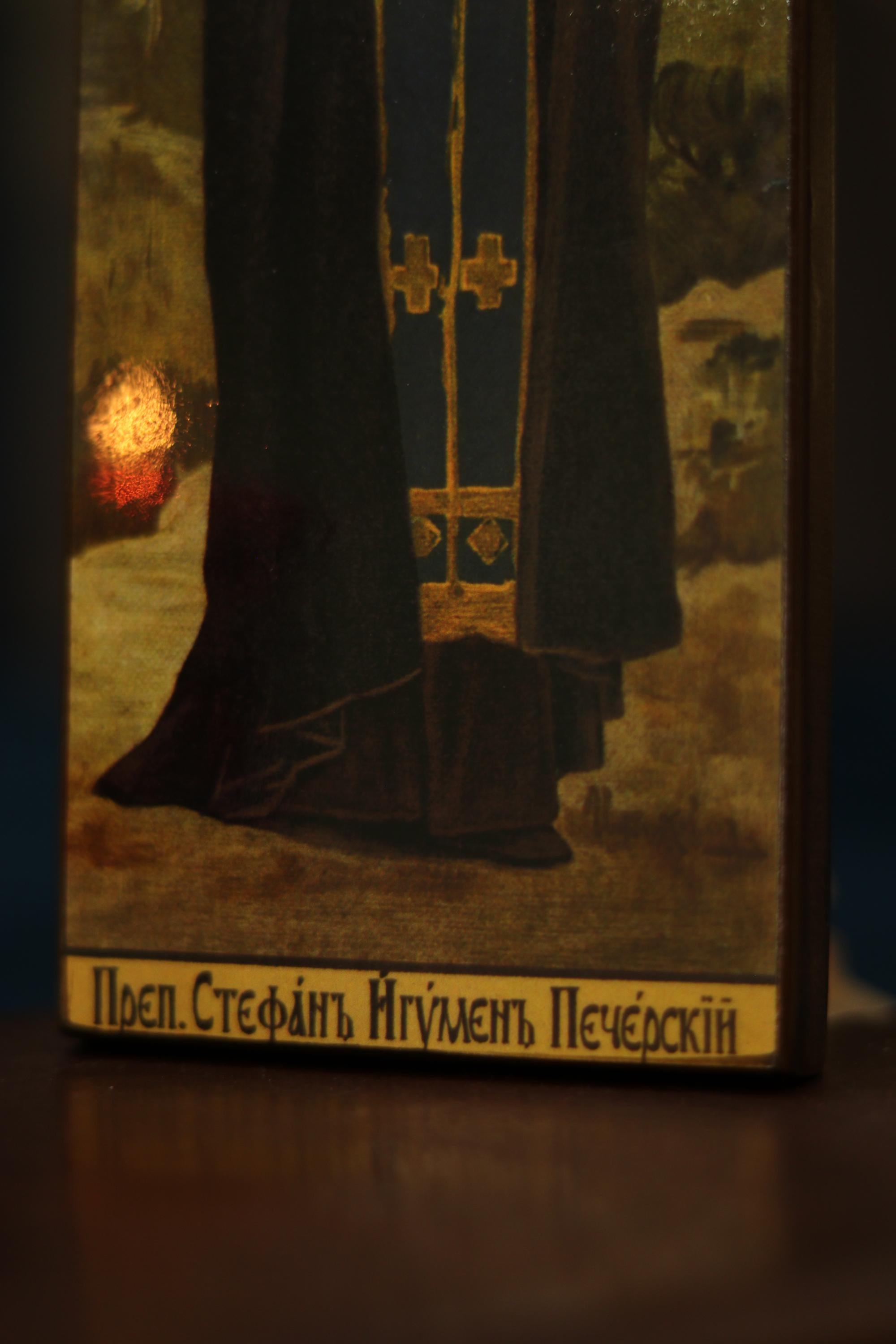 Saint Stephen of the Kyiv Caves Orthodox Wooden Icon
