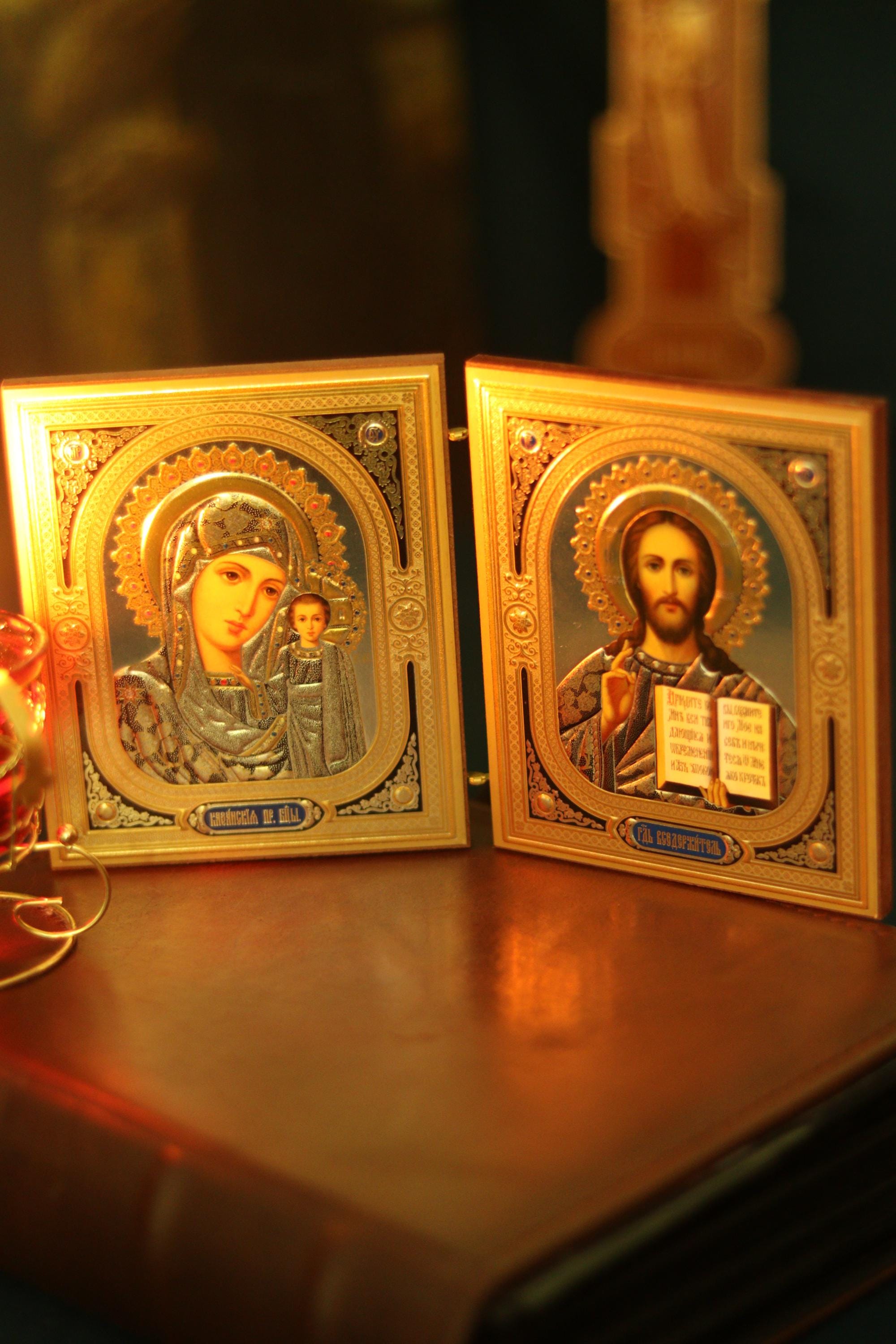 Kazan Mother of God and Jesus Christ Diptych Orthodox Icon 4.7in