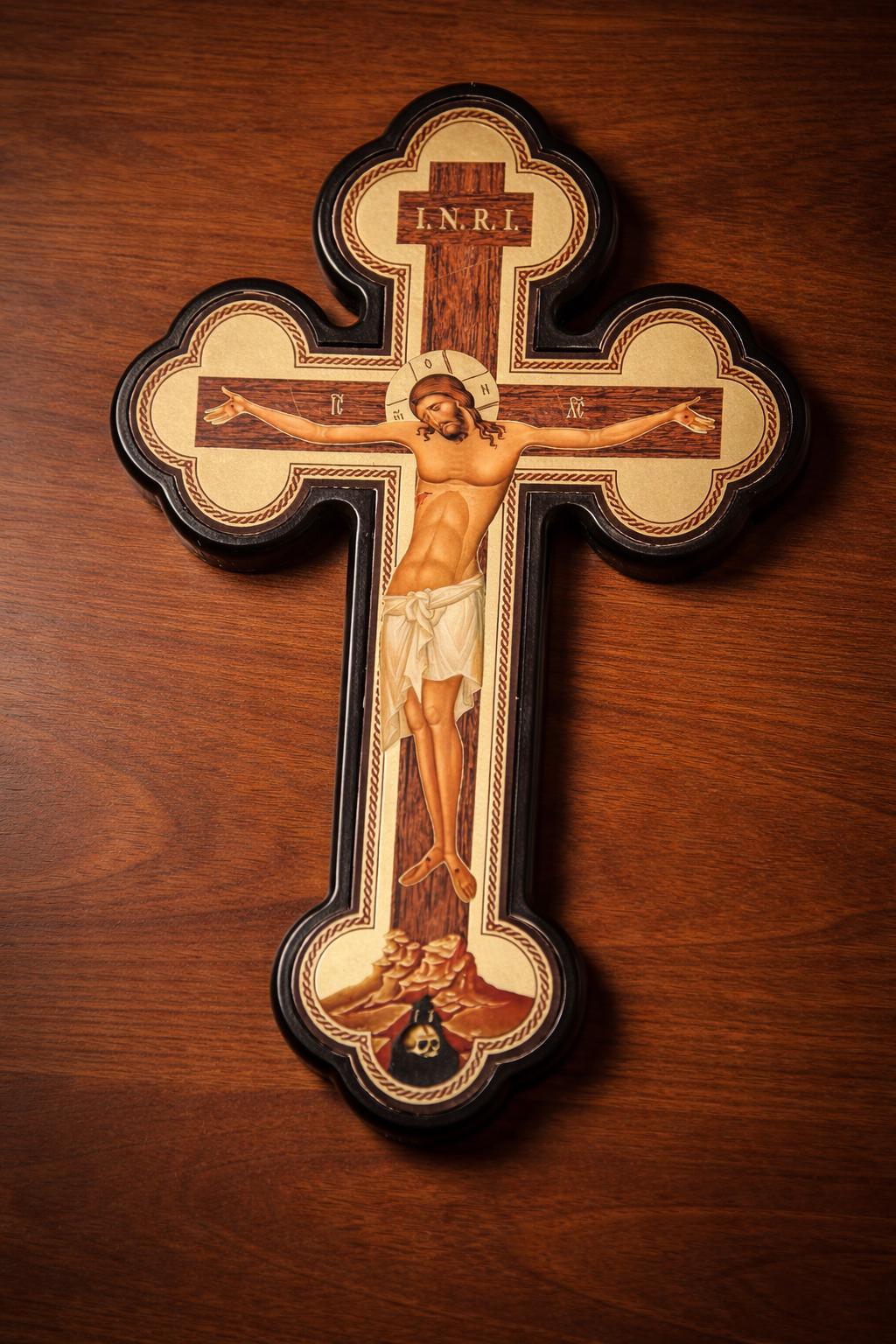 Dark Orthodox Wooden Christian Wall Cross 9.4x6.3 in