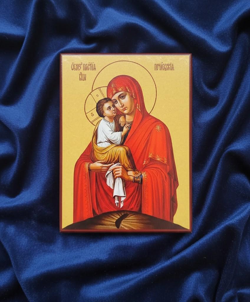Pochaiv Mother Of God Icon Wooden Icon, Orthodox Icon, Holy Virgin Mary