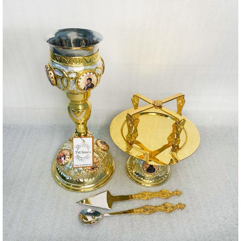 Brass Nickel Eucharist Set 250ml Chalice Diskos Set, Orthodox Communion Set with Icons, Spoon Spear Set, Engraved Liturgical Vessels