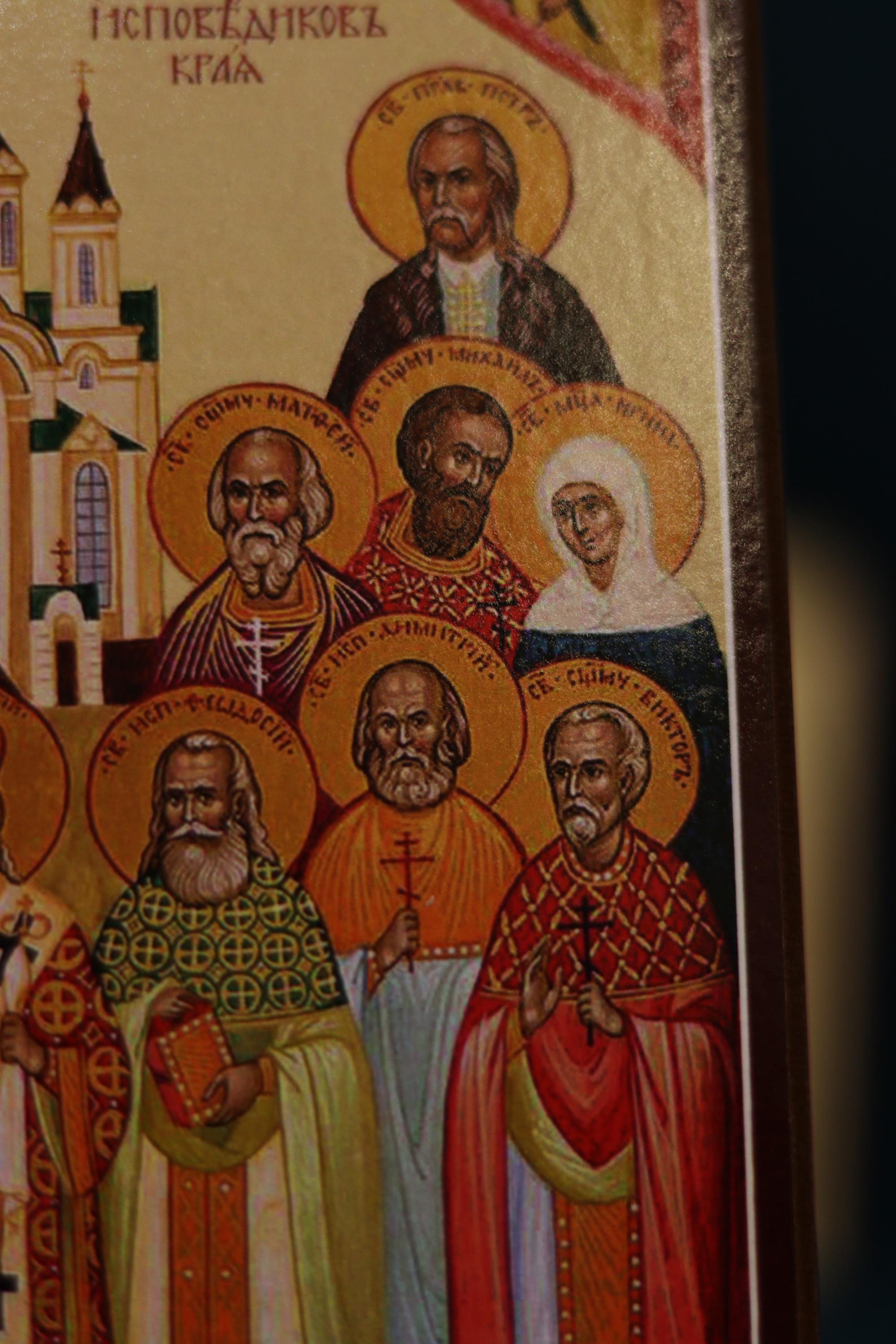 New Martyrs Icon Wooden Icon Orthodox
