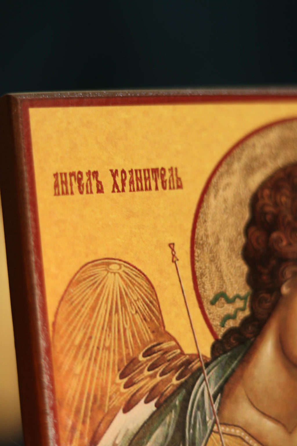 Wooden Icon Orthodox Icon , Guardian Angel Icon, Christian Icon