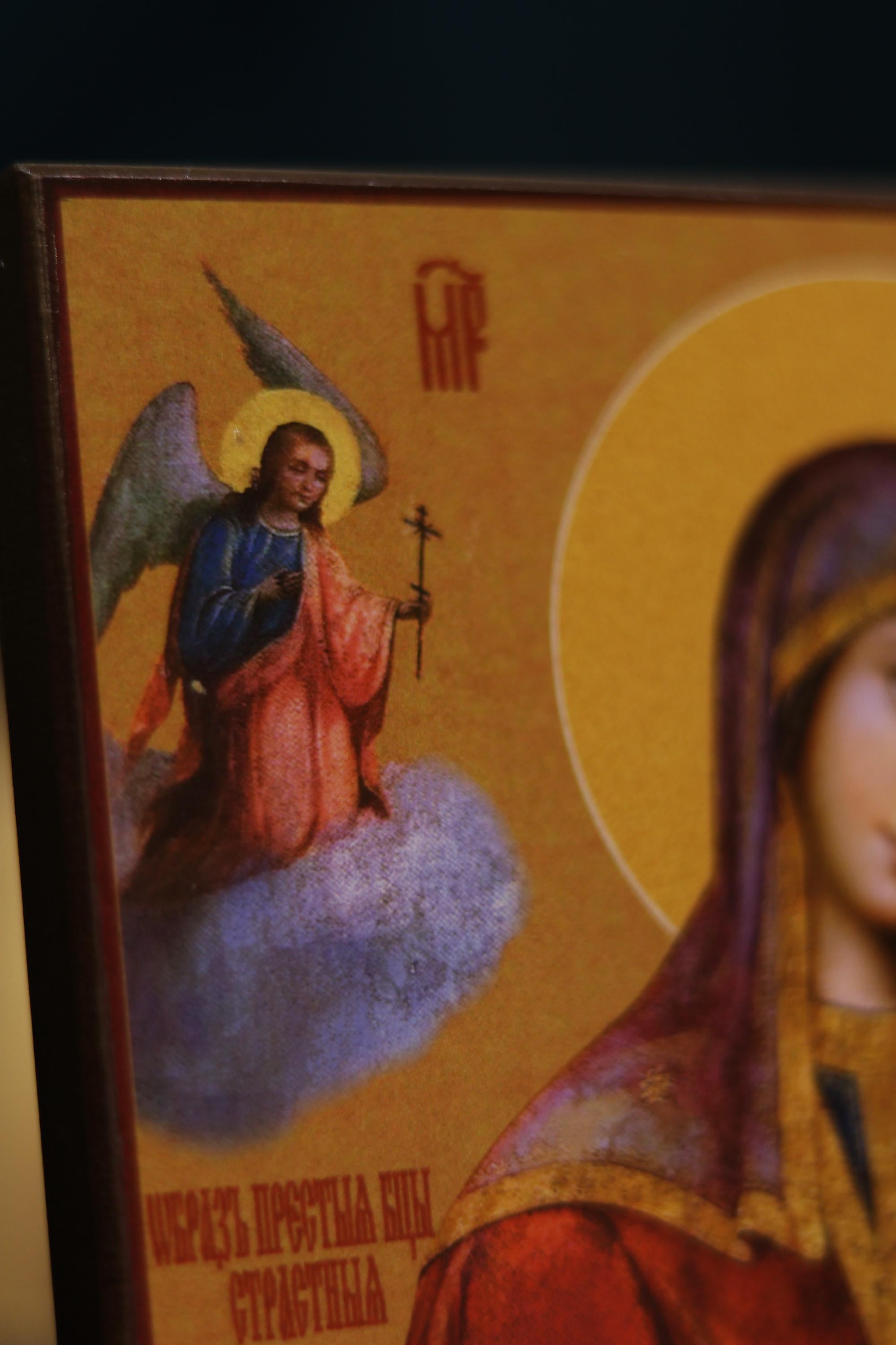 Passion Mother of God Icon Wooden Orthodox 6.3x4.7in