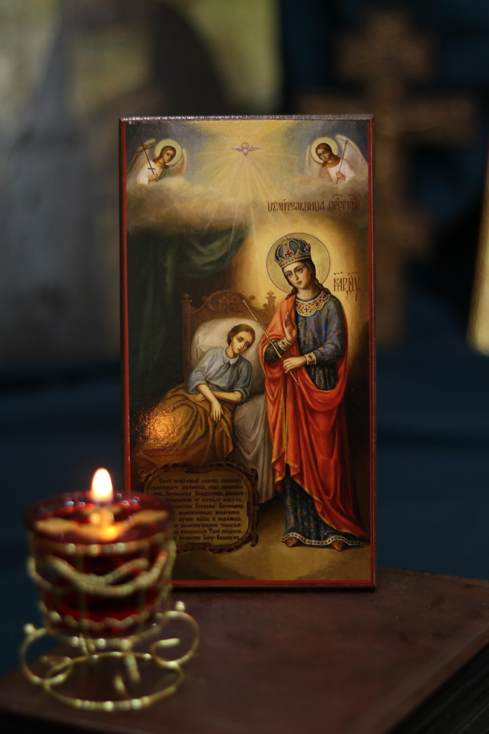 Healing Mother of God Icon Wooden Orthodox 6.3x3.3in
