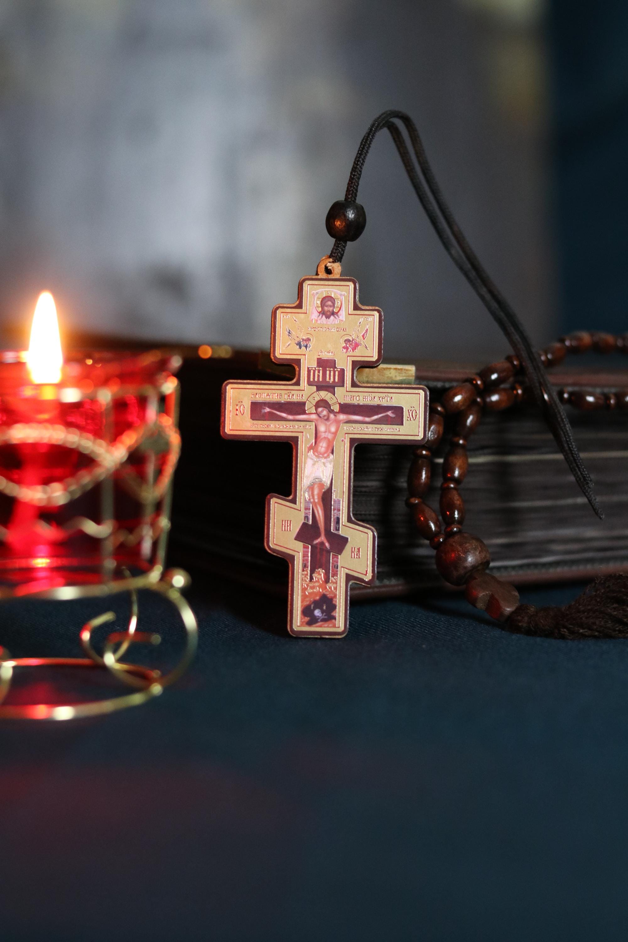 Wooden Orthodox Cross 3.5in, Crucifix Pendant, Jesus Christ Cross, Christian Necklace