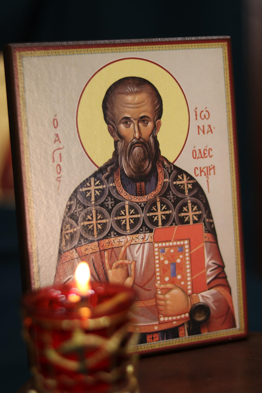 Saint Jonas Icon, Wooden Icon Orthodox Icon, Christian Wall Decor