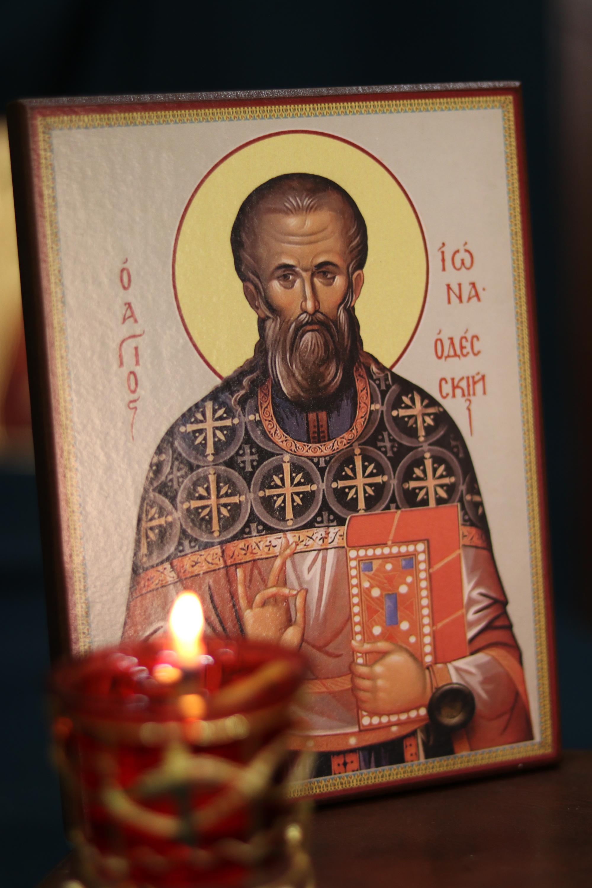 Saint Jonas Icon, Wooden Icon Orthodox Icon, Christian Wall Decor