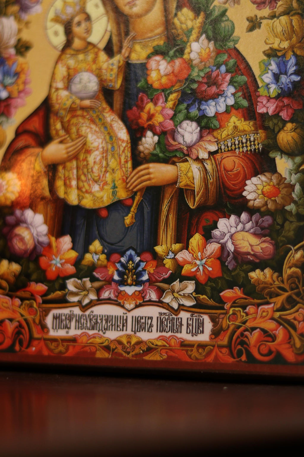 Unfading Flower Mother of God Icon Wooden Icon Orthodox