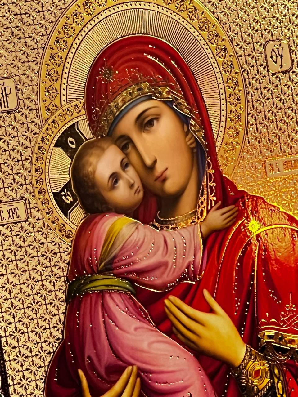 Icon of the Virgin Mary, God's mother, "Seeking of the Lost" icon, Orthodox icon, Orthodox christian, Christianity art, Icon 14x19 cm