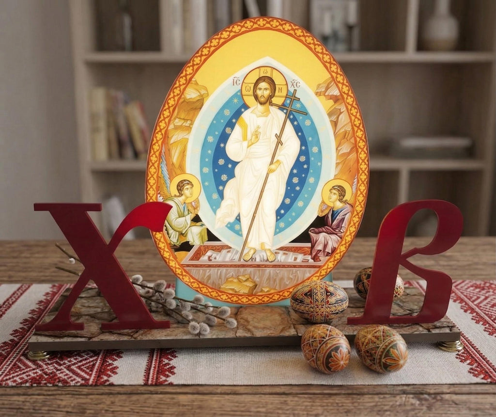 Lighted Resurrection Icon 20 Inch, Orthodox Icon Lamp, Jesus Christ Icon, Easter Decor, Пасха Decor, Christian Gift, Religious Decor