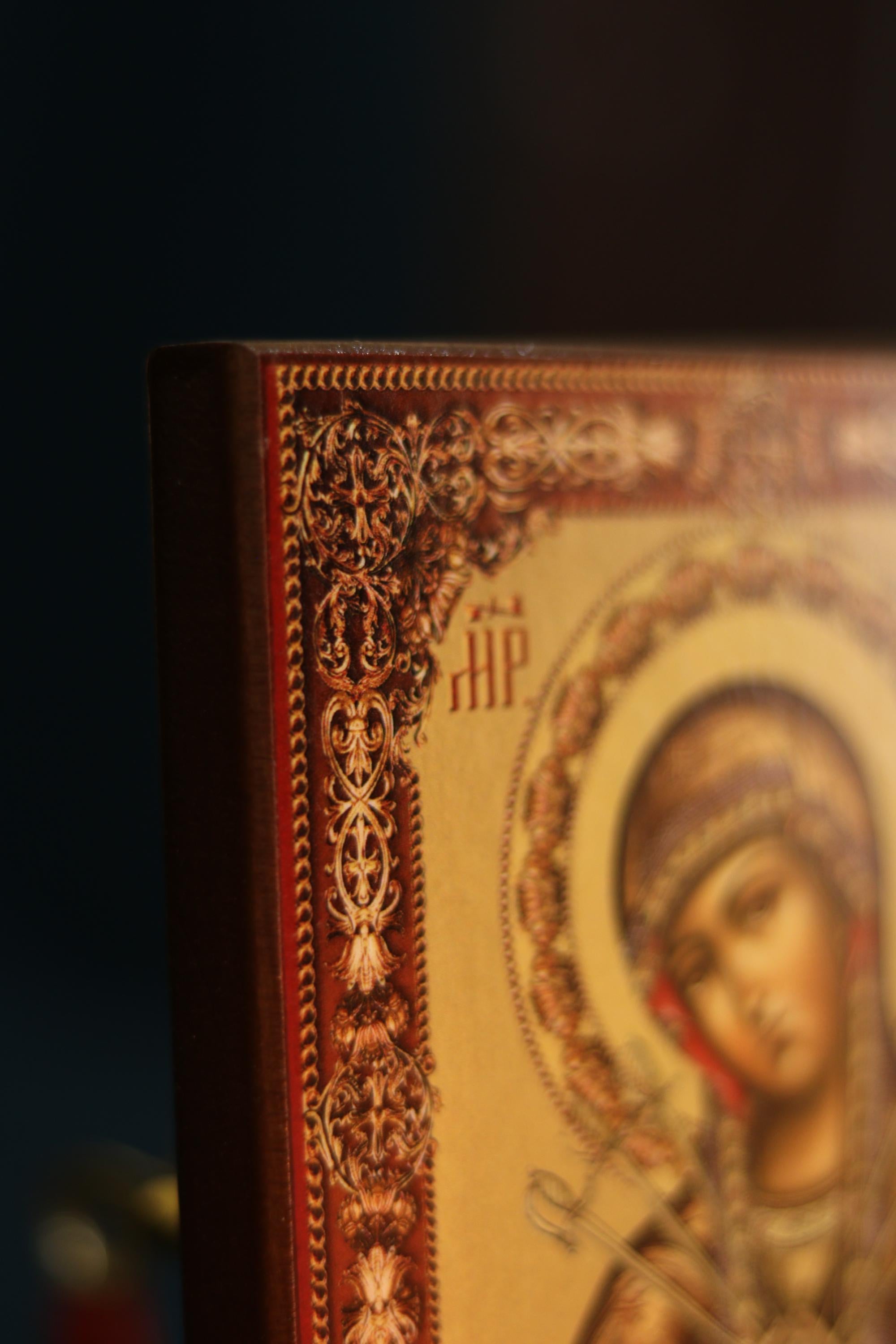 Orthodox Wooden Icon ., Seven Sorrows Mother of God Icon, Softener of Evil
