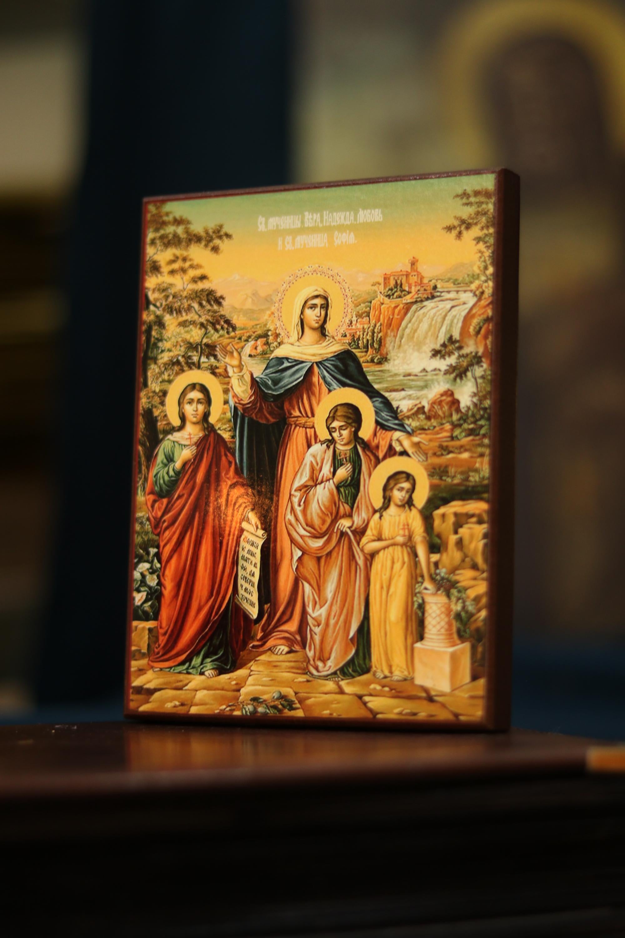 Saints Mother Sophia with Faith, Hope and Charity (Love) Icon Orthodox Wooden Plaque 6.3in