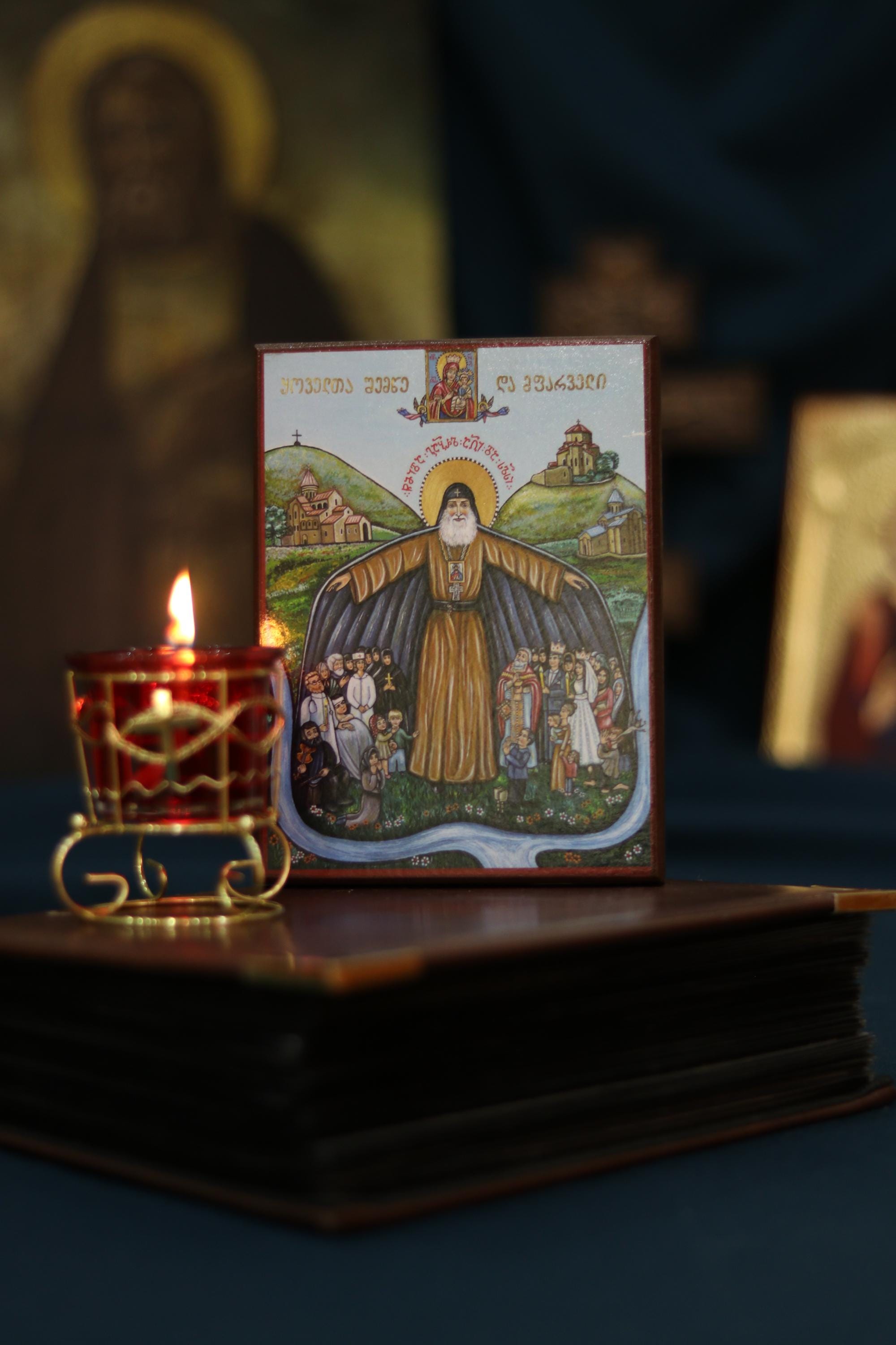 Saint Gabriel Urgebadze Icon Orthodox, Wooden Icon