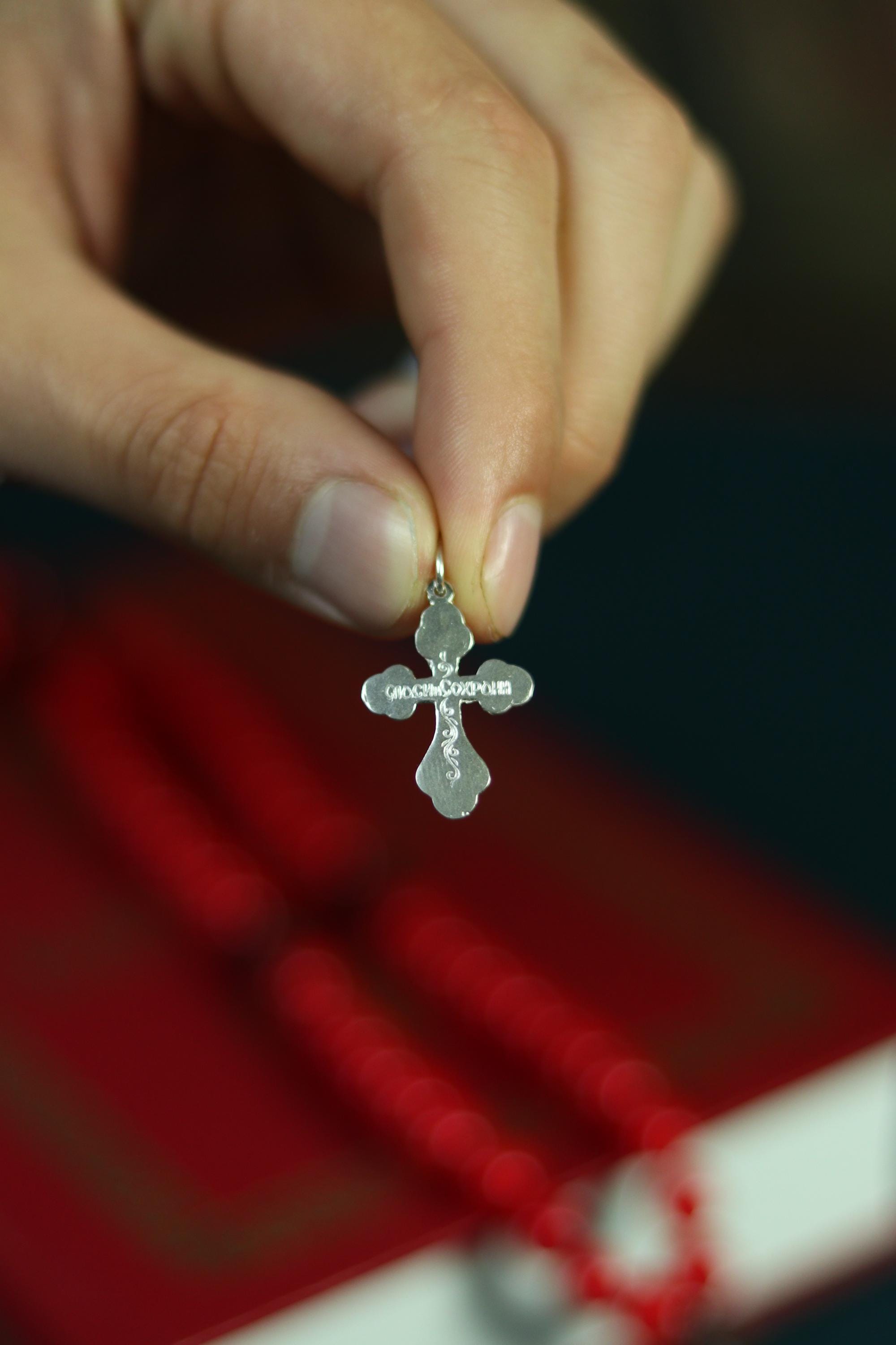 Sterling Silver Orthodox Cross Pendant – 0.91 g, Blessed Christian Crucifix