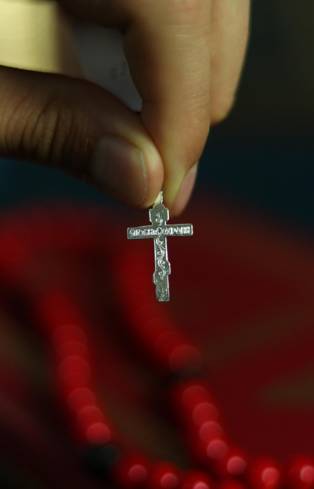 Silver Cross 0.78x0.47 in, 1.49 g, Orthodox Cross, Christian Cross, Crucifix Pendant, Religious Gift, Jesus Christ Cross
