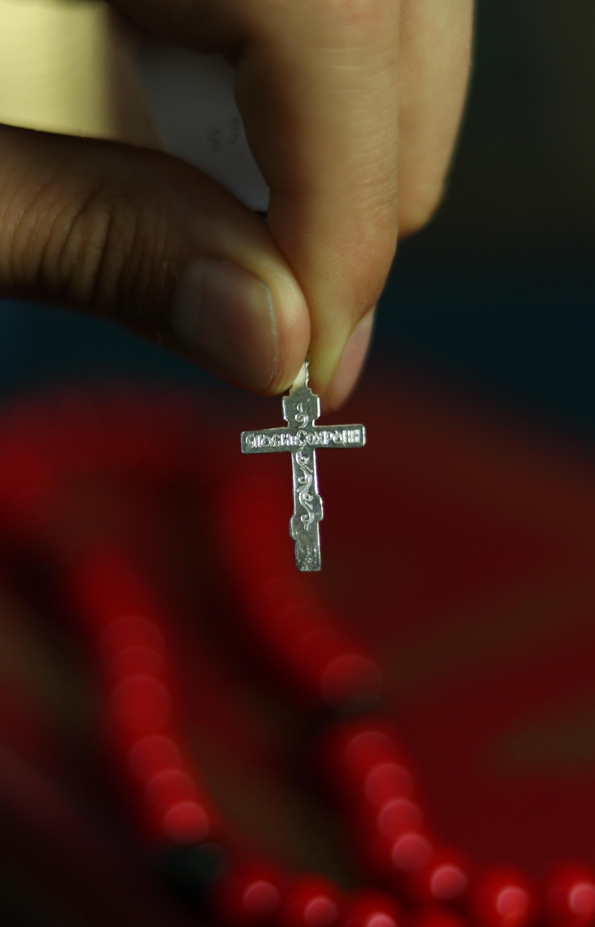Silver Cross 0.78x0.47 in, 1.49 g, Orthodox Cross, Christian Cross, Crucifix Pendant, Religious Gift, Jesus Christ Cross