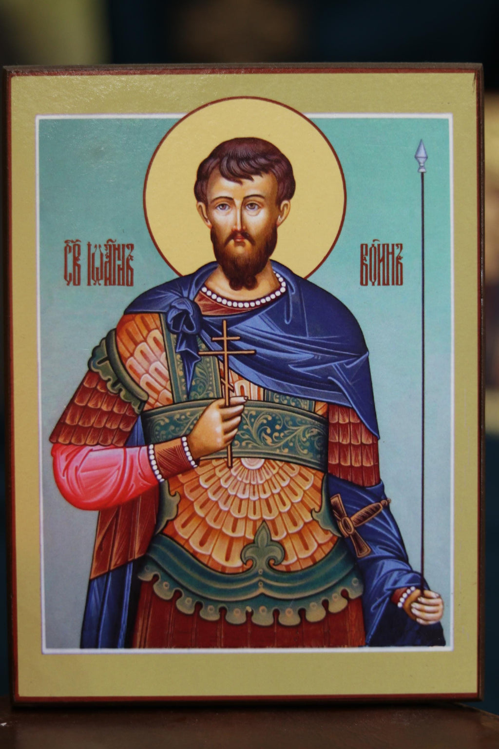 Saint John Warrior Wooden Icon Orthodox Icon Religious Art