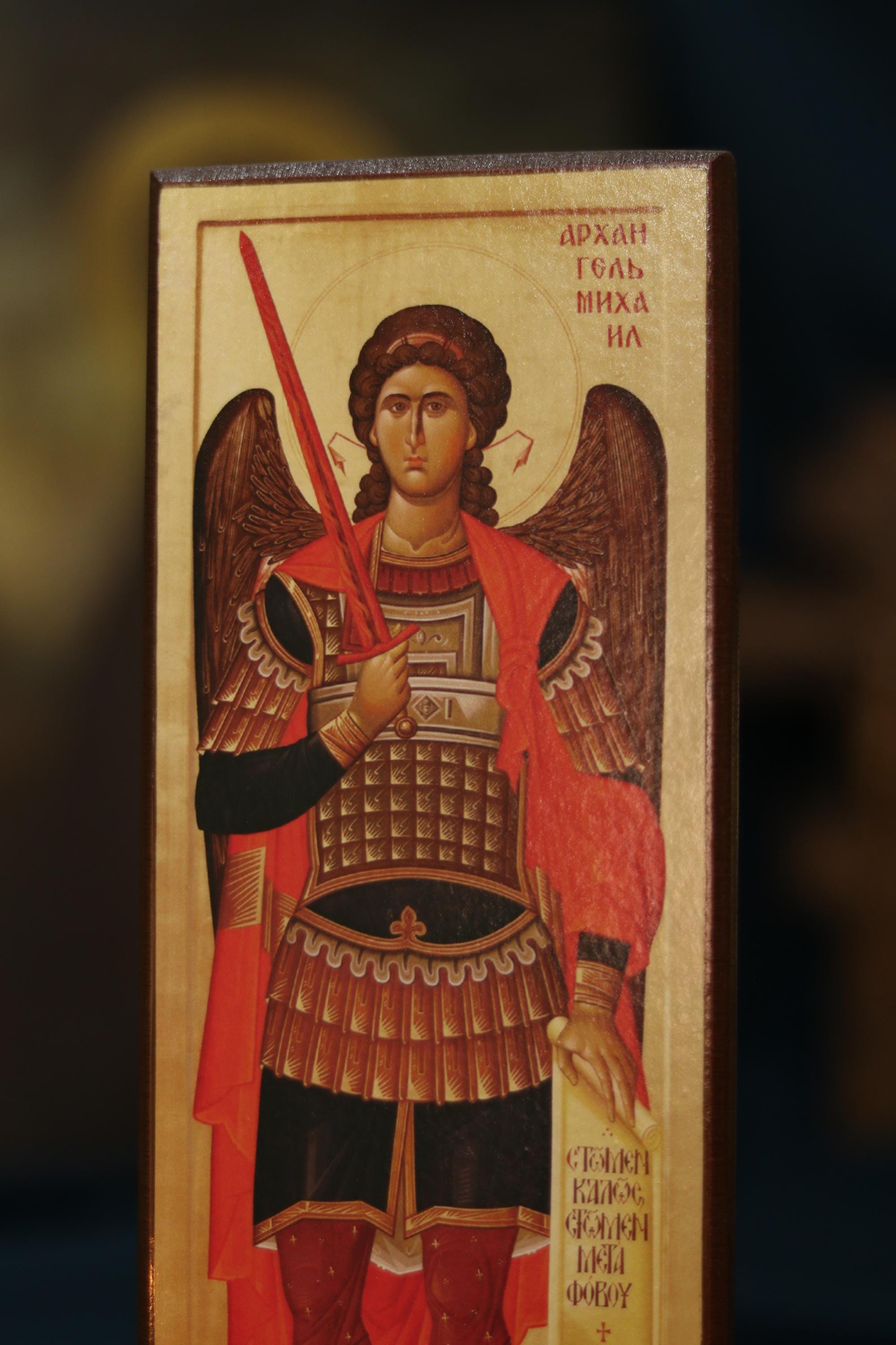 Archangel Michael Full Body Icon Orthodox Wooden Plaque 7.9x3.9in