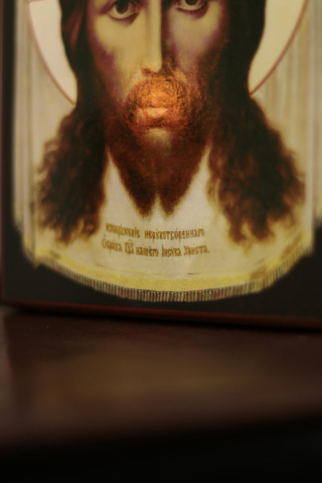 Orthodox Icon Holy Face of Jesus Christ Wooden Icon