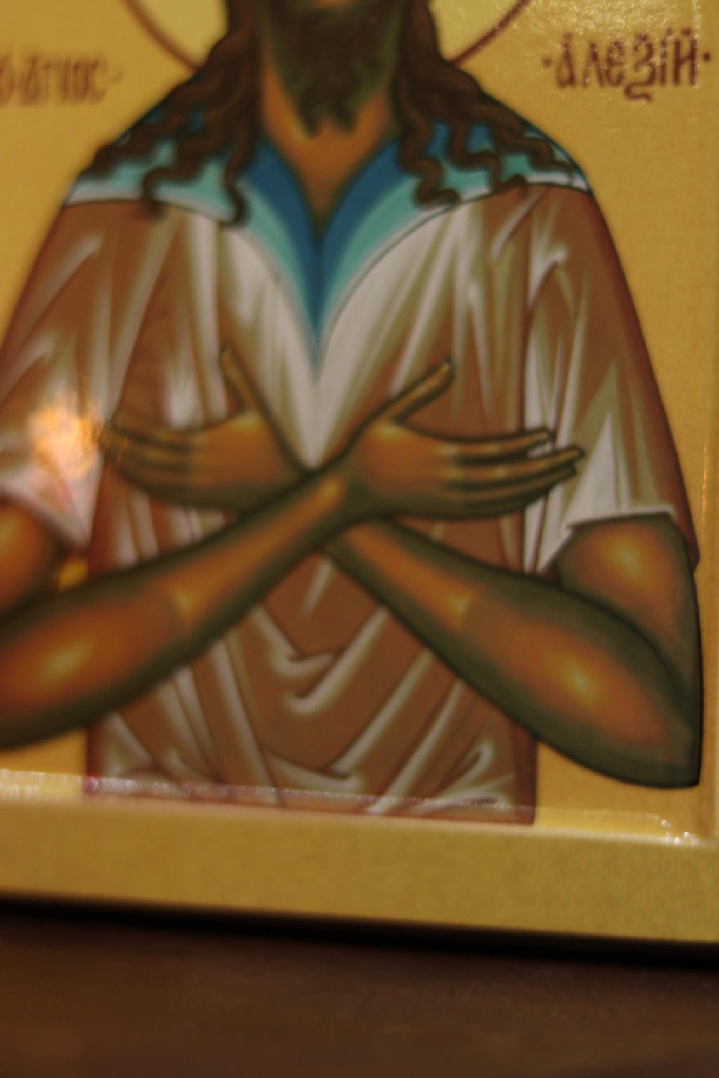Saint Alexius Icon, Orthodox Wood Icon Christian Decor