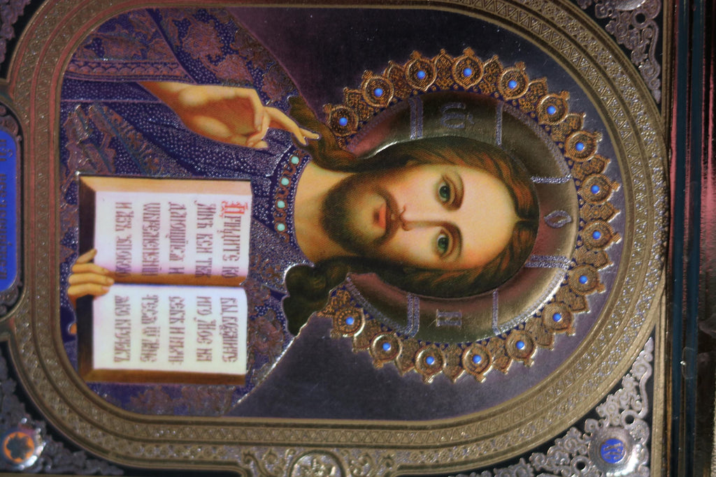 Icon of Jesus Christ, Folding icon, Jesus christ, Mother of god, Orthodox icon, Small icon, Pocket icon, Christian icon