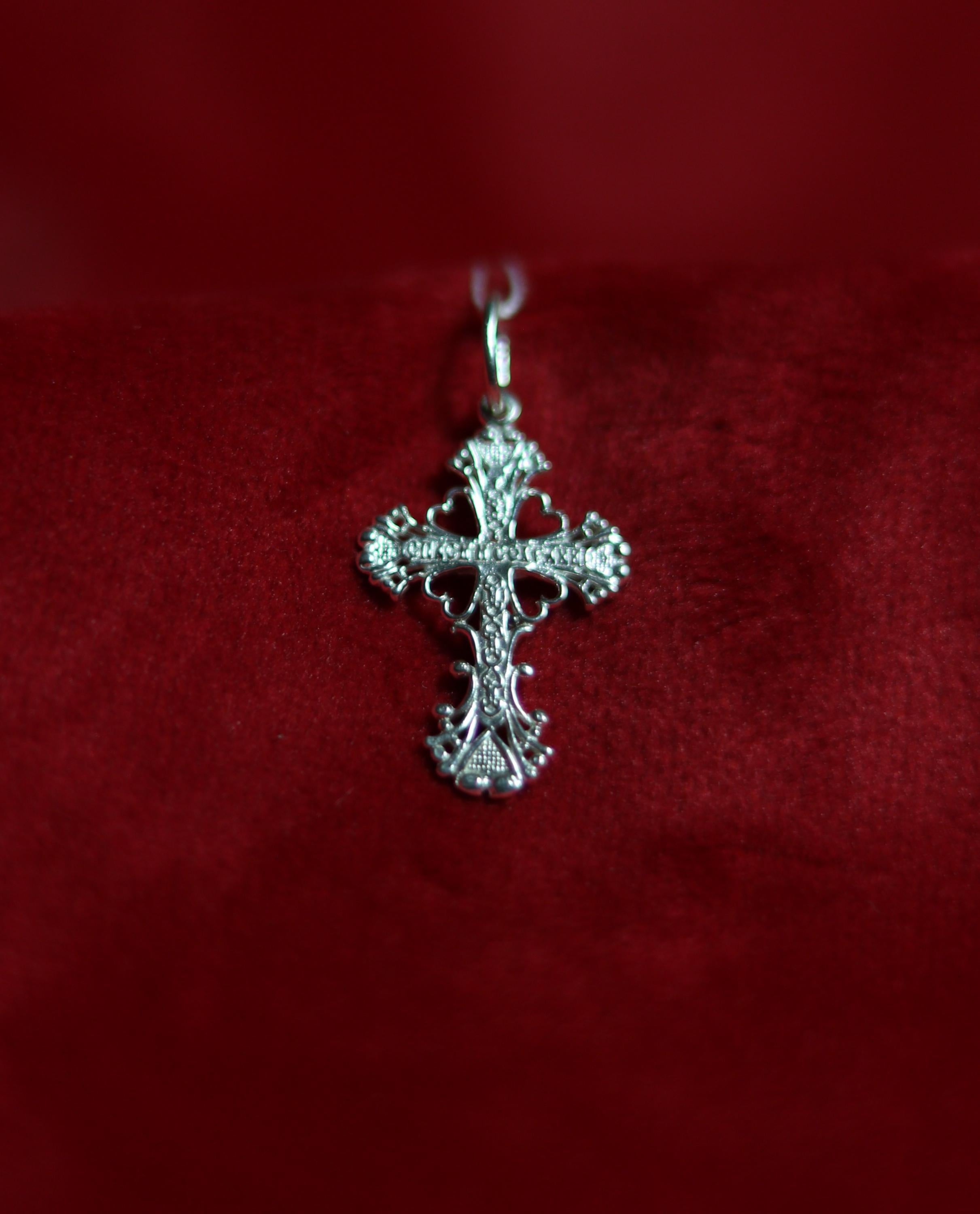 Sterling Silver Orthodox Cross Pendant 2.5 cm, 1.28g Detailed Eastern Crucifix, Christian Gift, Orthodox necklace, Orthodox pendant