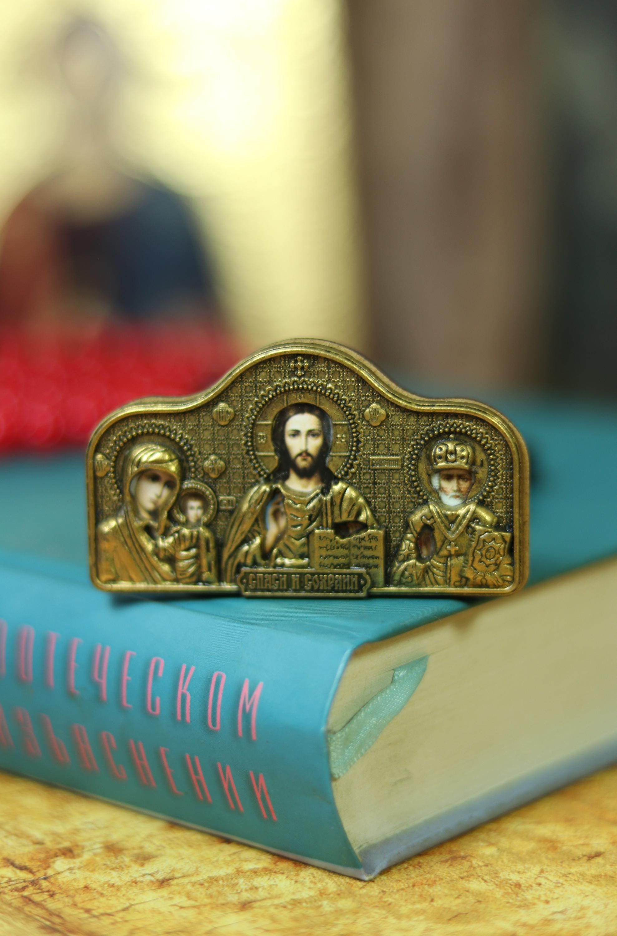 Greek Orthodox Diptych Icon, Small Pocket Diptych, Christian Travel Icon, Orthodox Church Icon, Religious Gift, Blessed Icon