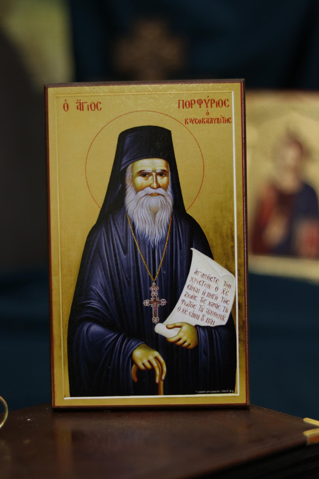 Saint Porphyrios Icon Wooden Icon Orthodox Christian Saint Icon