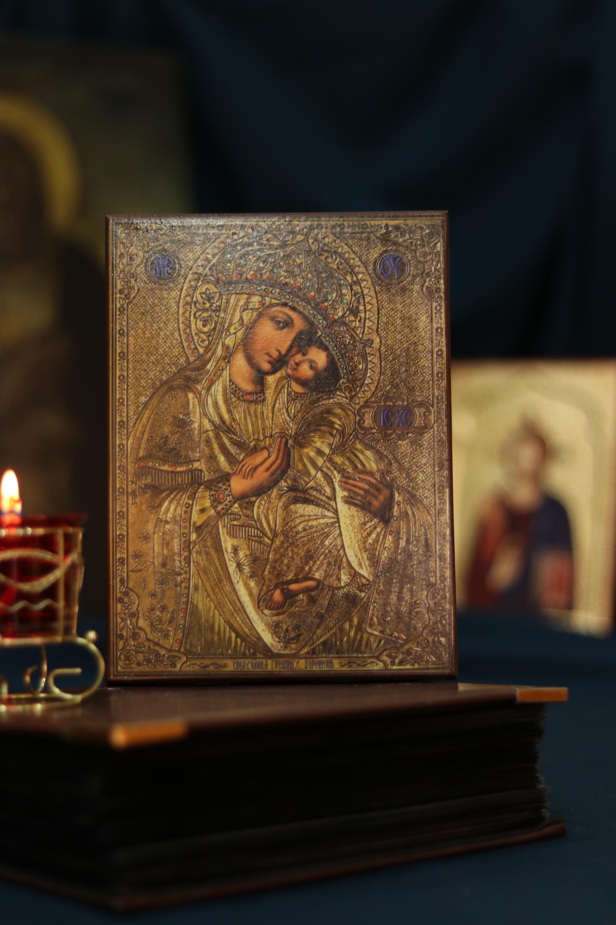 Surety of Sinners Mary Icon Wooden Orthodox 6.3x4.7in