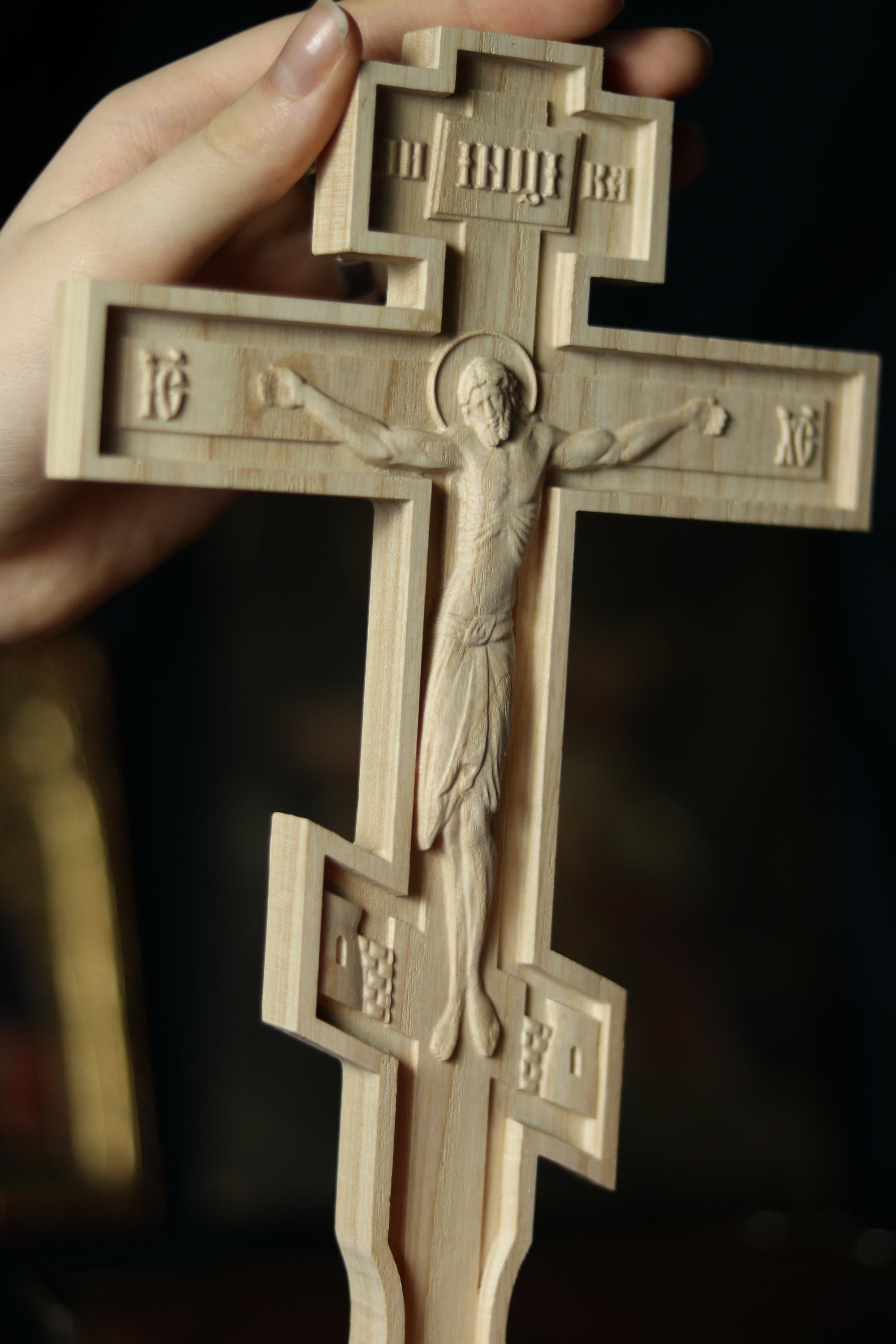 Beech Wood Cross 11.8 in, Wooden Cross, Orthodox Cross, Crucifix Jesus Christ, Christian Cross, Religious Decor, Wall Cross, Church Gift