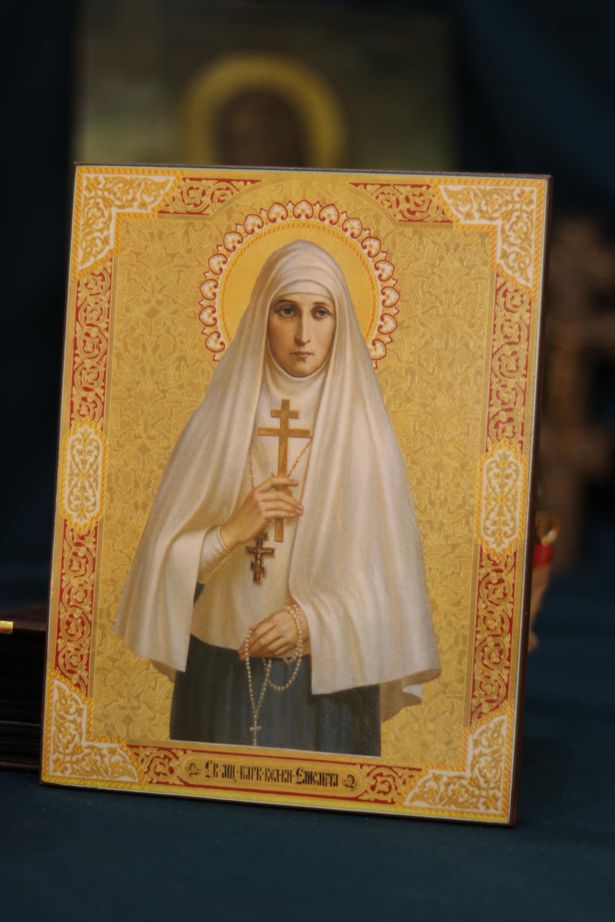 Saint Elizabeth Feodorovna Icon Wooden Icon Orthodox Icon