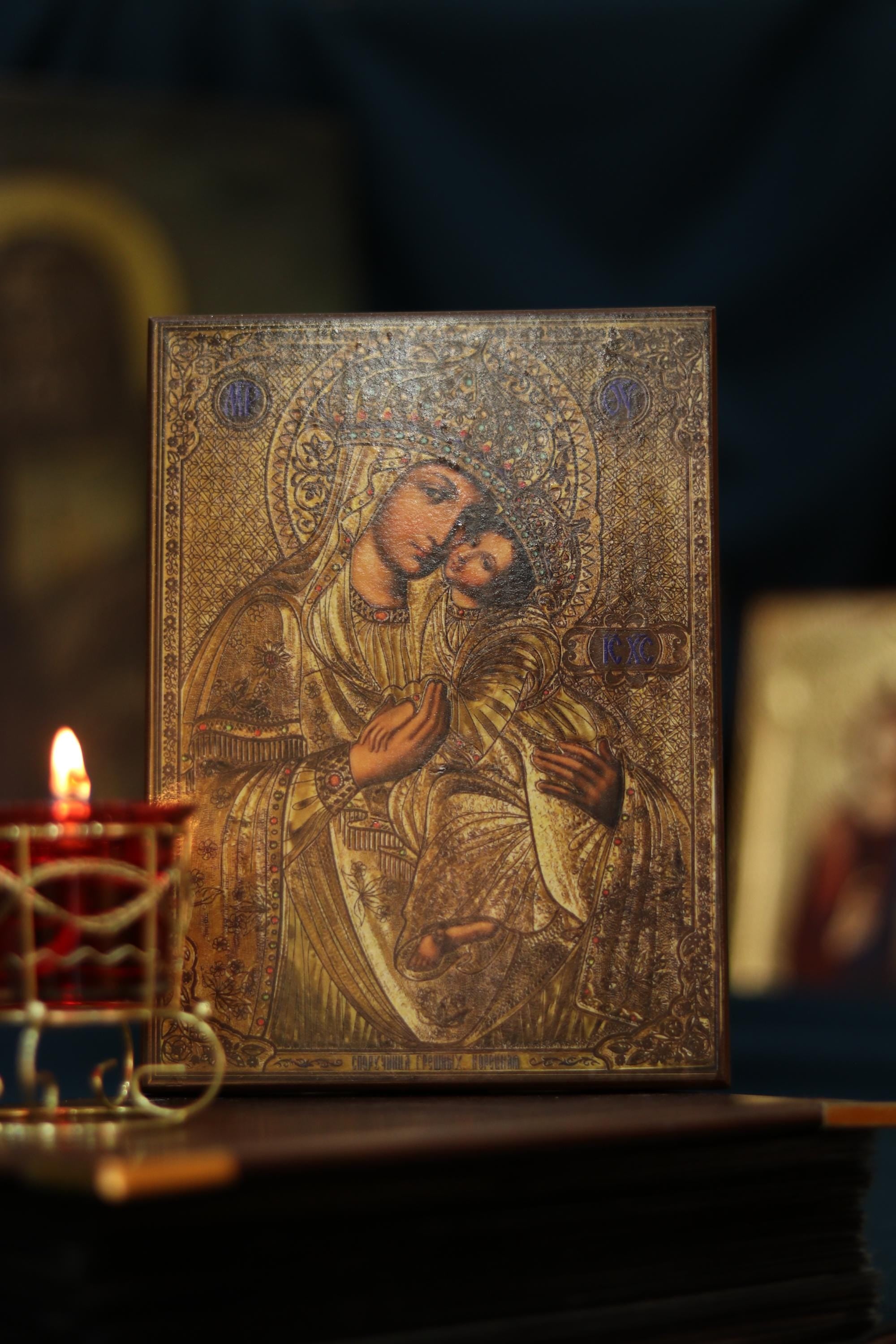 Surety of Sinners Mary Icon Wooden Orthodox 6.3x4.7in