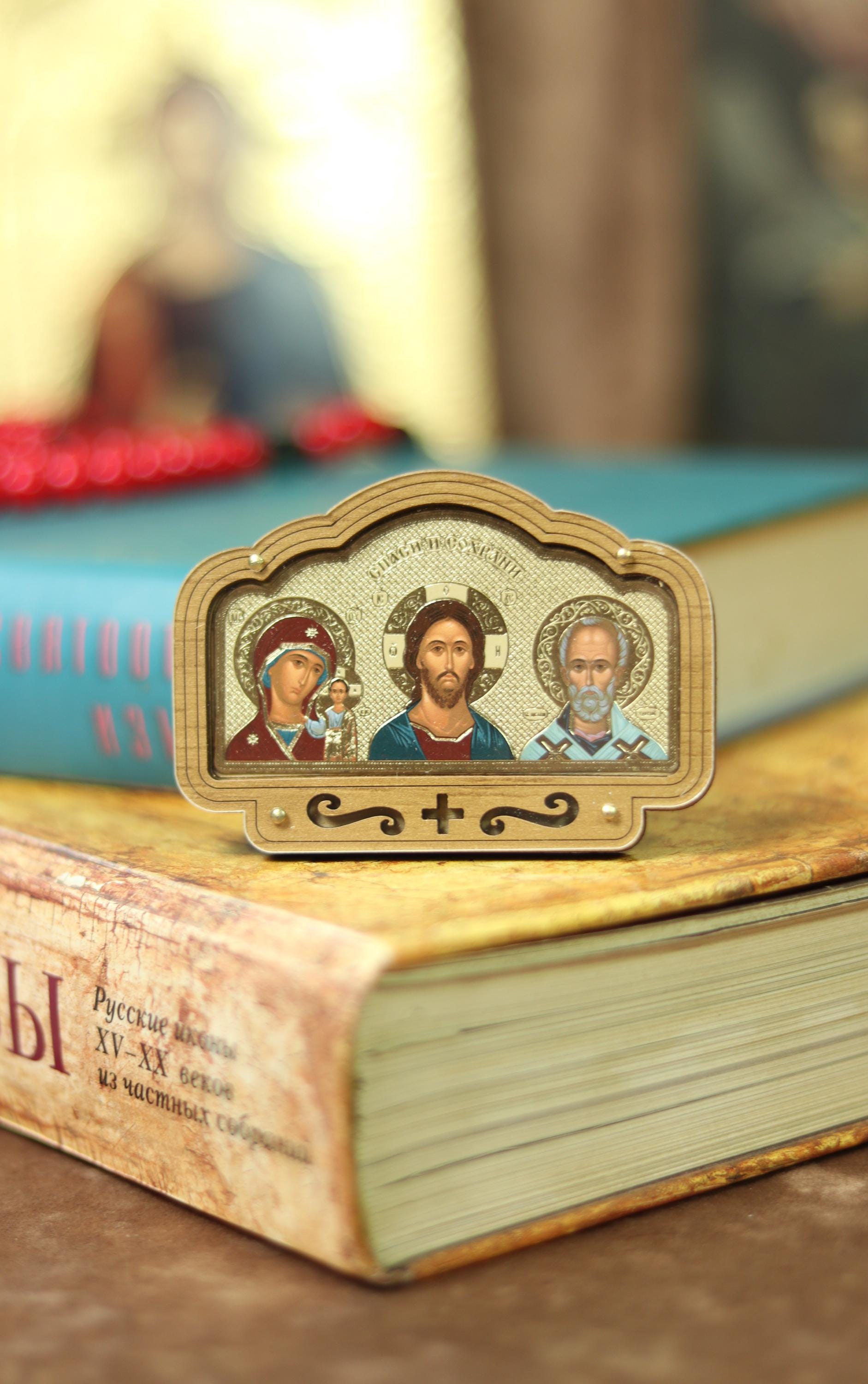 Greek Orthodox Diptych Icon, Small Pocket Diptych, Christian Travel Icon, Orthodox Church Icon, Religious Gift, Blessed Icon