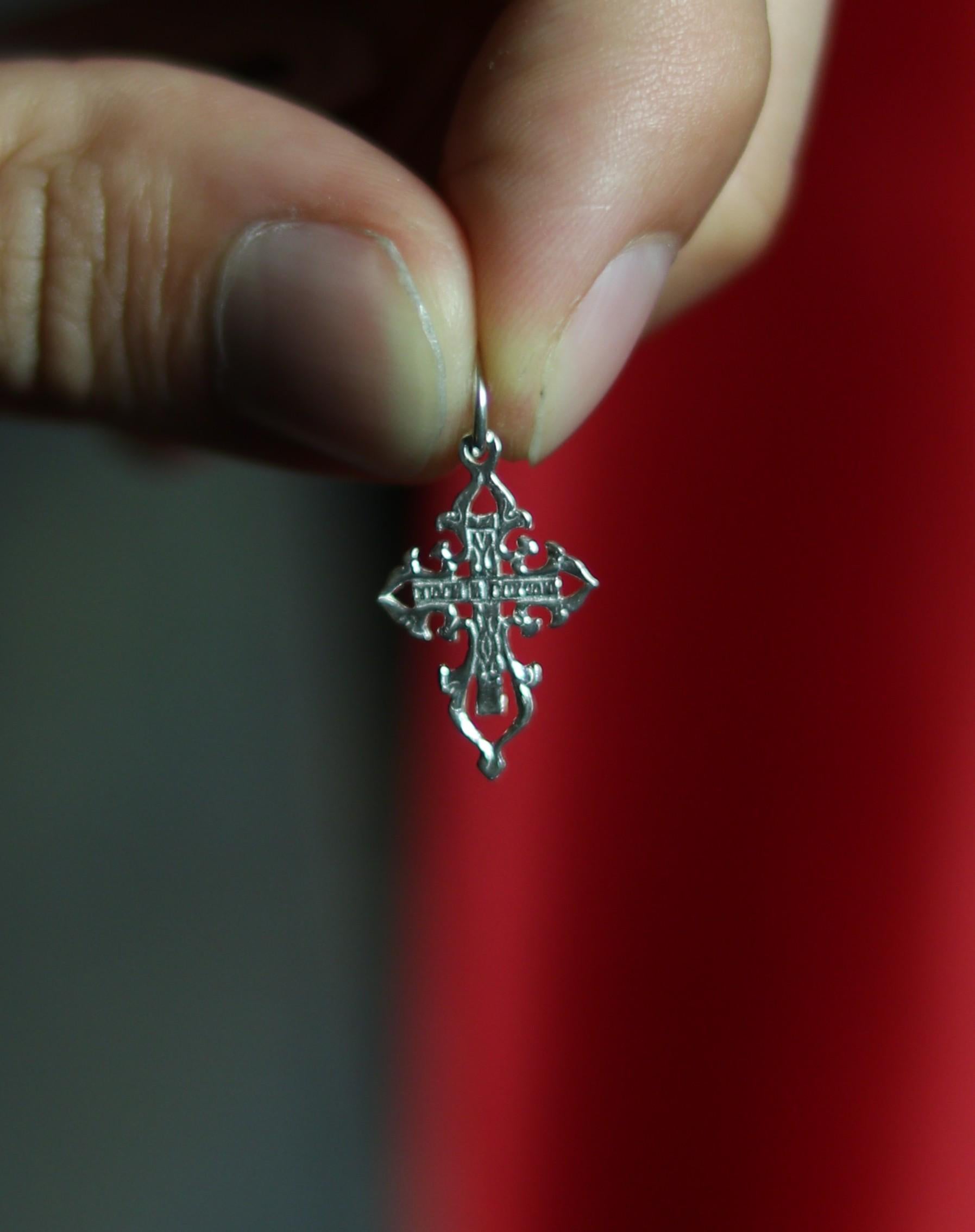 Orthodox Silver Cross Pendant – Sterling Silver 925 – 1.9×1.2 cm – 0.94 g – Eastern Christian Crucifix Charm, Orthodox cross, Crucifixion