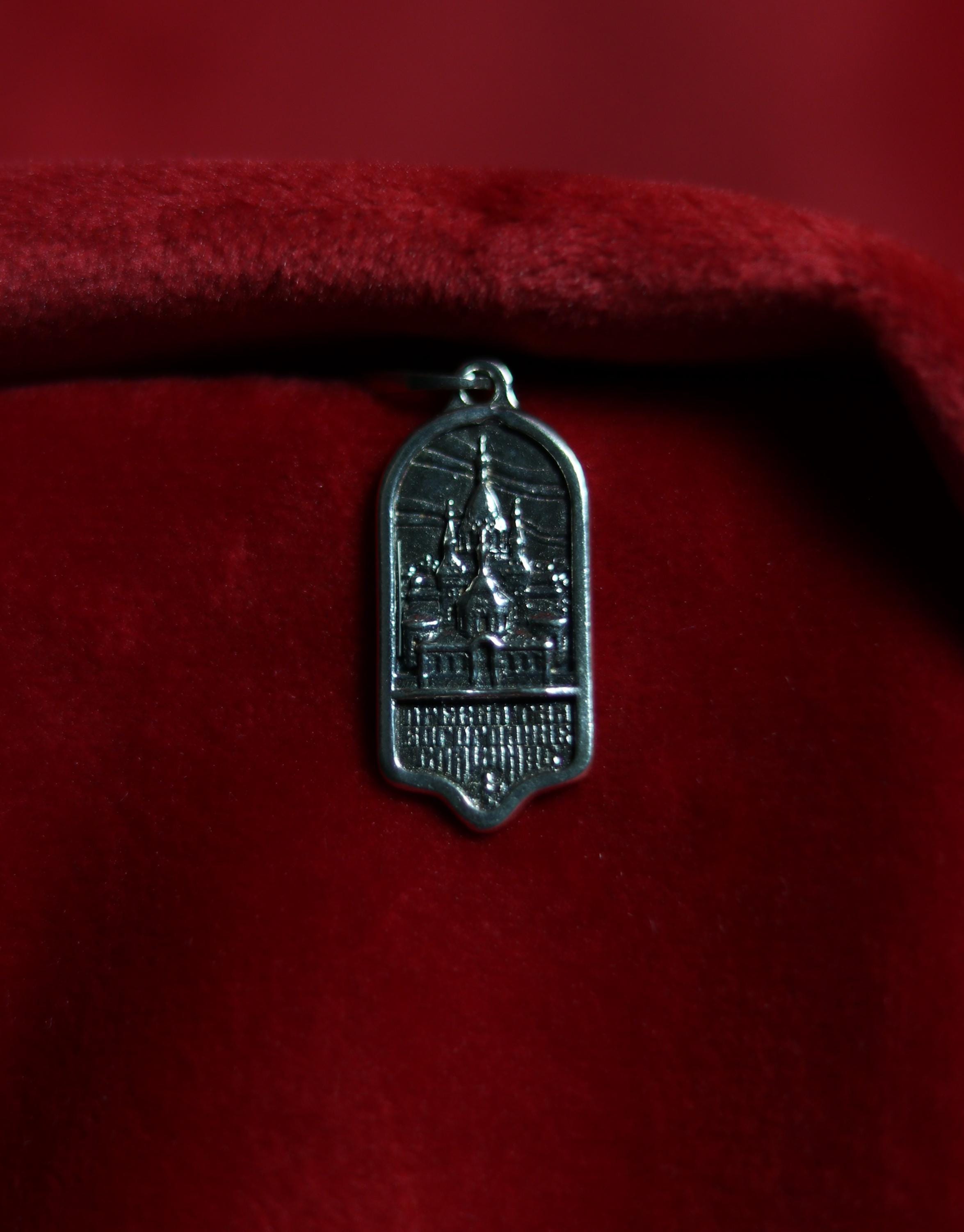 Sterling Silver 925 Orthodox Virgin Mary Pokrov Medal Pendant | 0.98×0.47 in | 3.55g | Blackened Christian Icon Jewelry, Greek orthodox