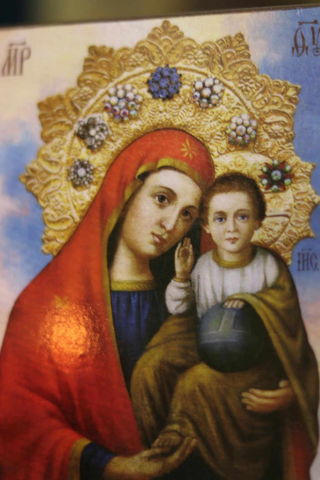Virgin Mary Icon with Child Wood Orthodox Icon Christian Decor Gift
