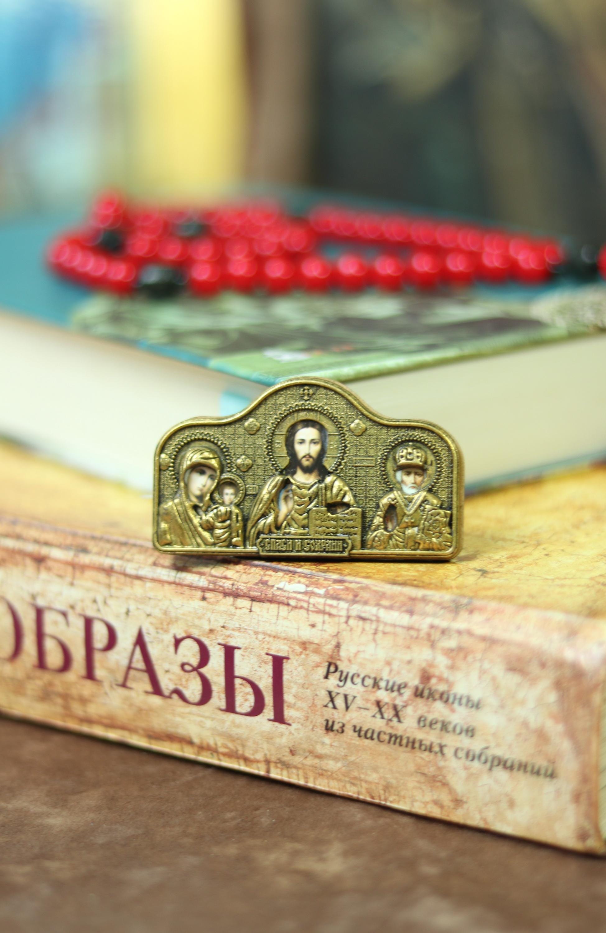 Greek Orthodox Diptych Icon, Small Pocket Diptych, Christian Travel Icon, Orthodox Church Icon, Religious Gift, Blessed Icon