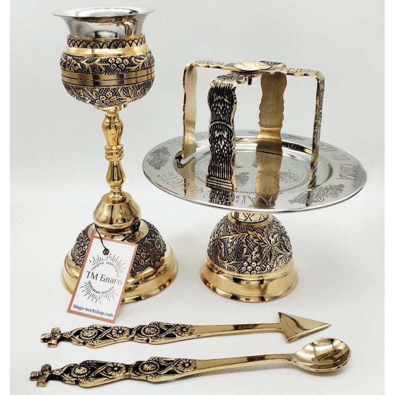 Brass Eucharist Set 100ml Chalice Paten Diskos Set, Spoon Spear Set, Orthodox Communion Set