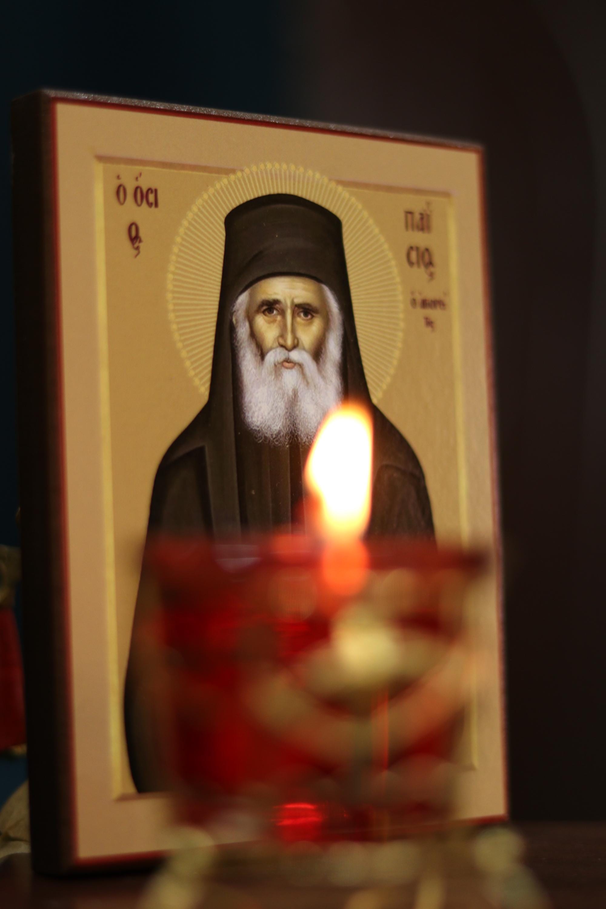 Paisios of Mount Athos Orthodox Icon Wooden Icon Christian Art