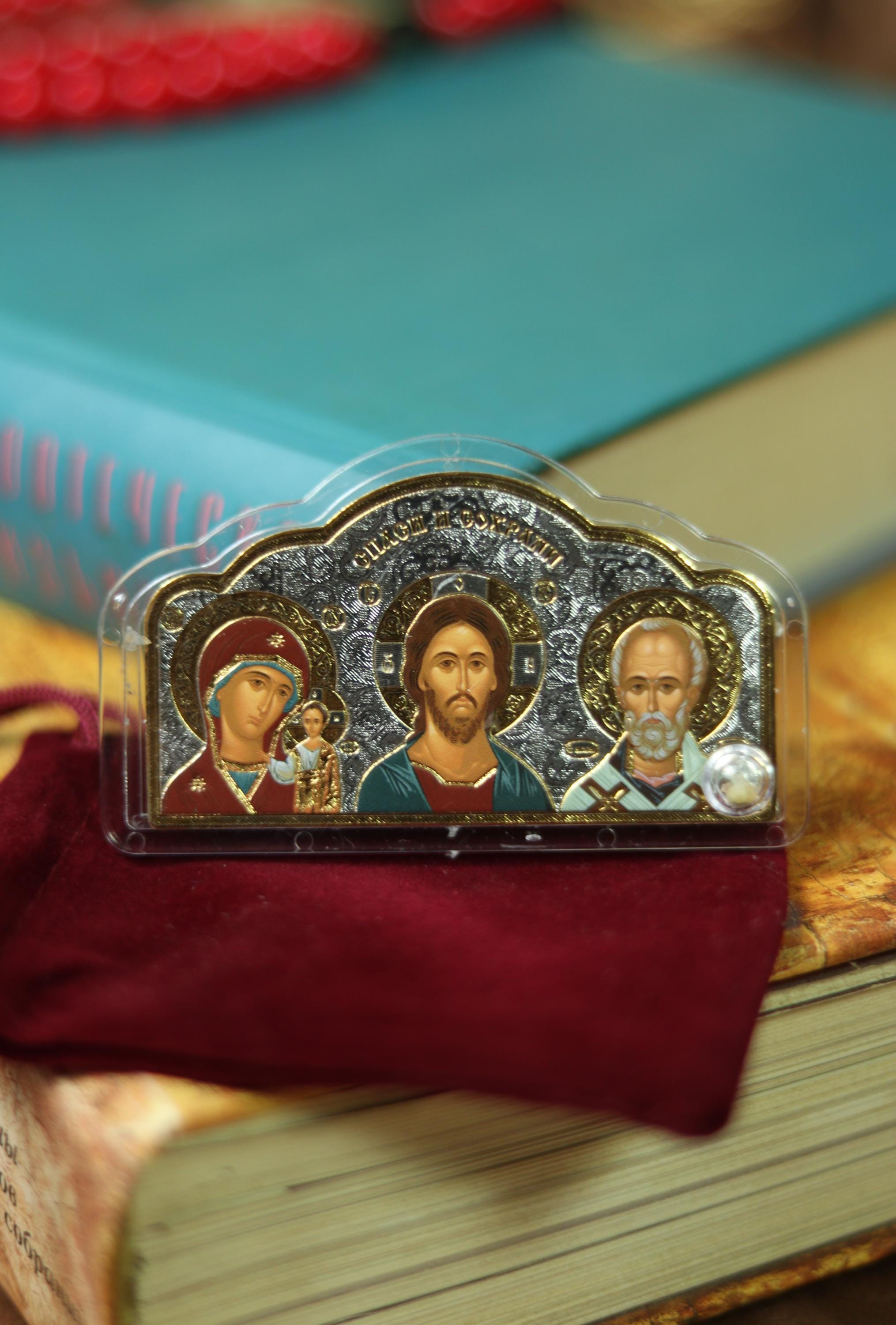Car Icon Triptych — Acrylic Orthodox Icon of Jesus Christ, Virgin Mary & Saint Nicholas, Dashboard Religious Protection Gift