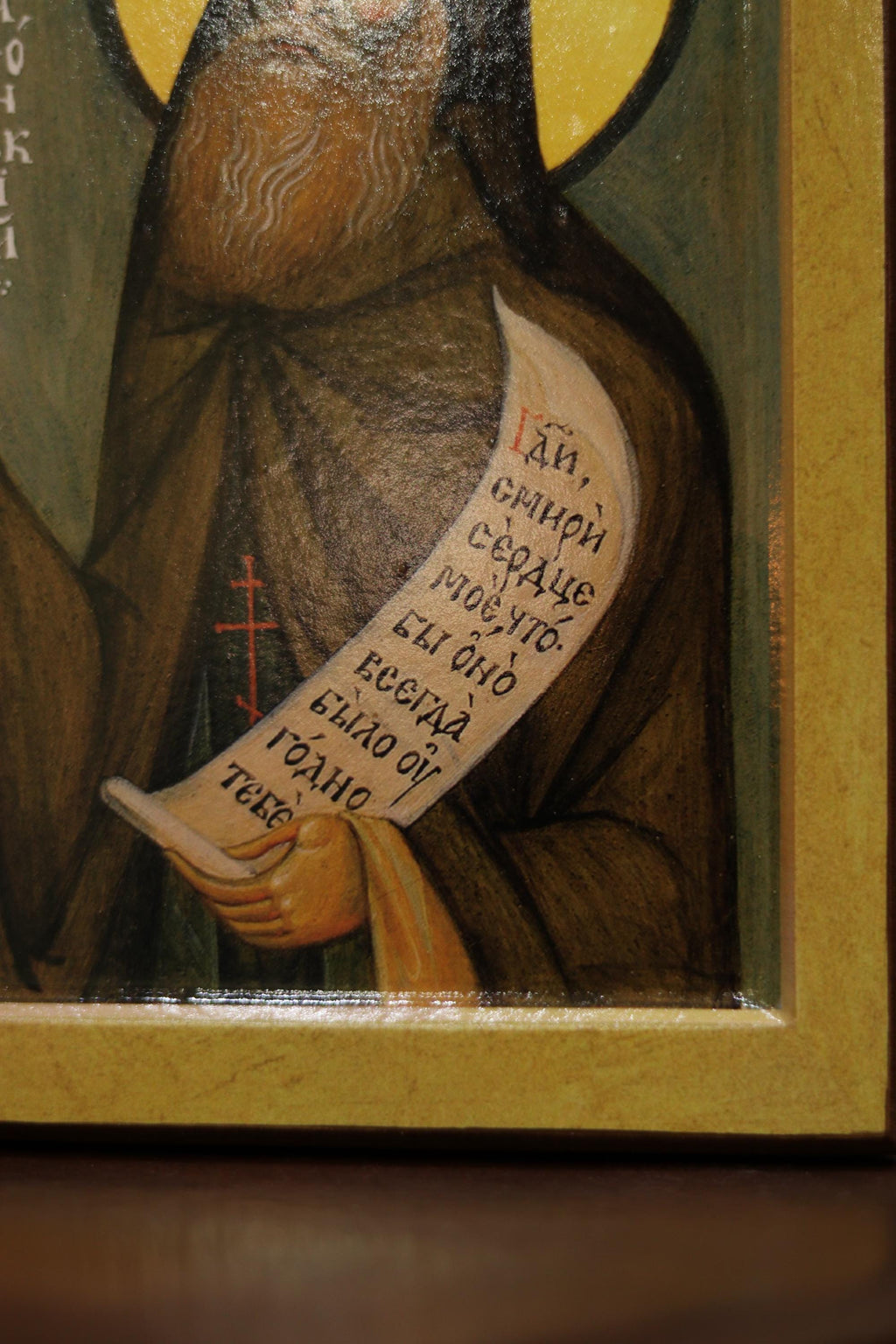 St John Damascene Orthodox Icon, Wooden Icon