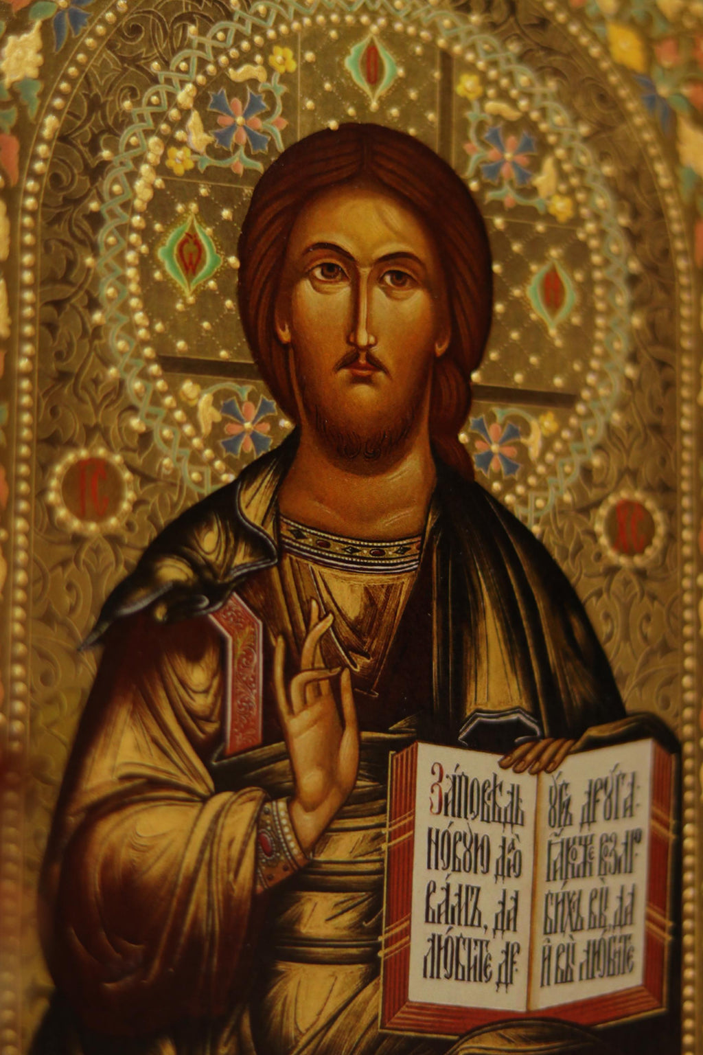 Jesus Christ Pantocrator Icon Wooden Icon Orthodox
