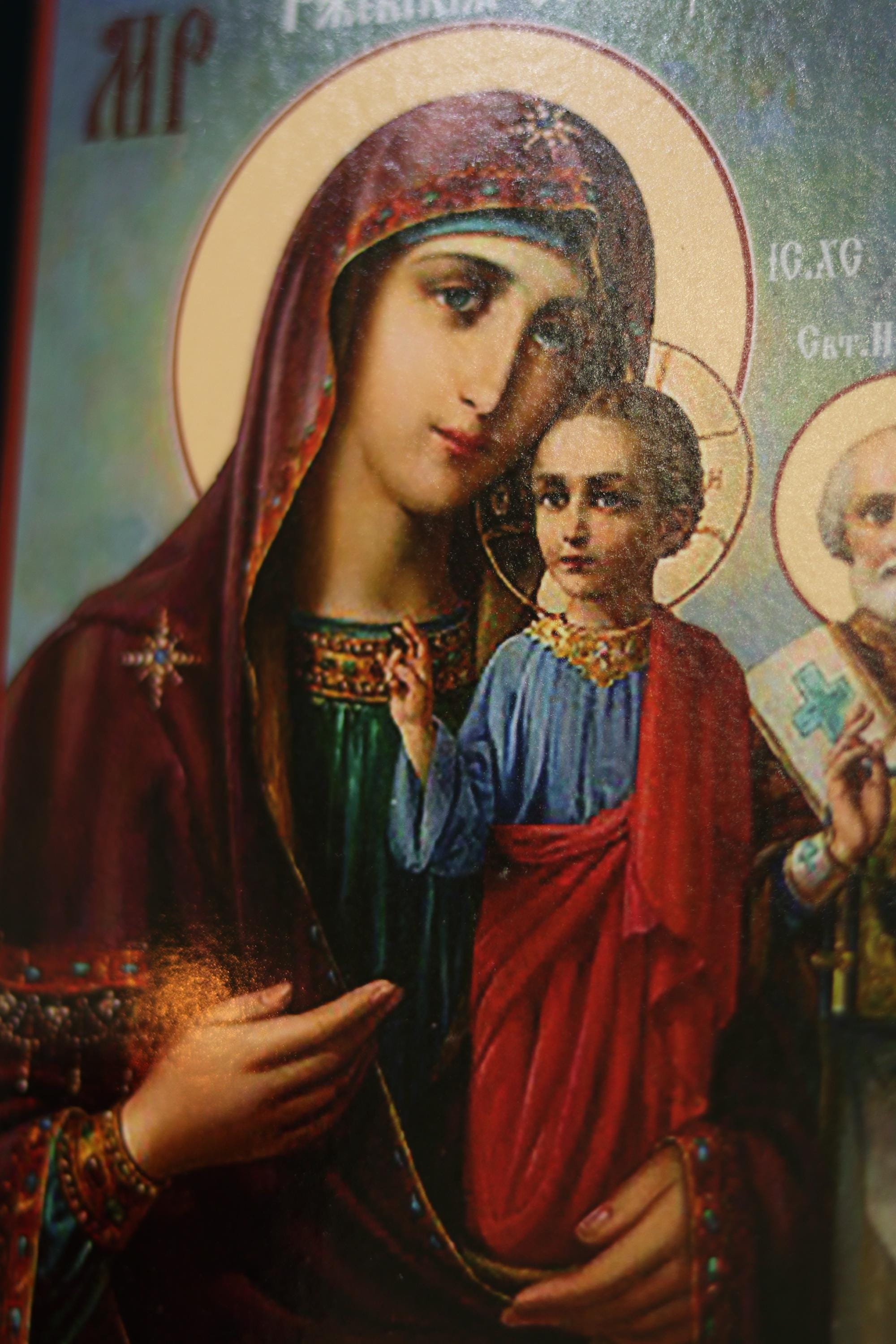 Rzhev Okovets Mother of God Icon Orthodox Wooden Icon Christian Wall Art